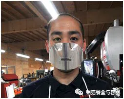 aluminium foil as protective layer for mask